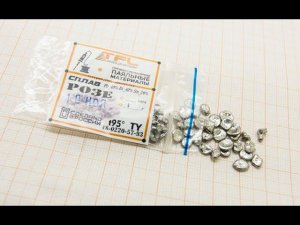 Сплав РОЗЕ. Применение для выпайки USB-порта без перегрева и повреждений.