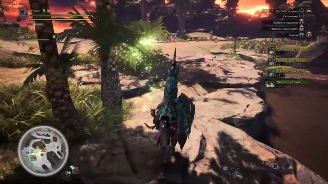 Monster Hunter World СЕРИЯ #105 ОБРЯД смотреть онлайн