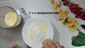 КУКУРУЗНЫЙ ПИРОГ СО СГУЩЕННЫМ МОЛОКОМ .БРАЗИЛЬСКИЙ РЕЦЕПТ.