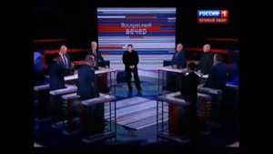 Политическая система России