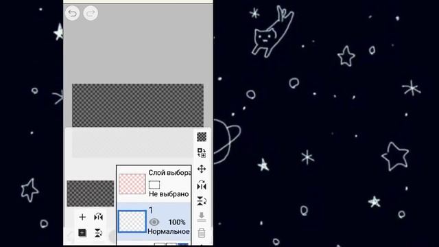 Туториал #2 | Cute Cut Pro смотреть онлайн