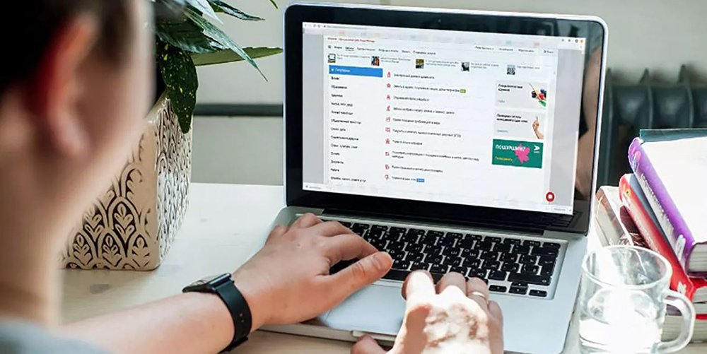 Собянин рассказал о запуске упрощенного доступа к электронной медкарте / События на ТВЦ