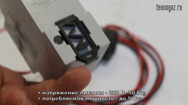 Амперметр АМ-3 DigiTOP