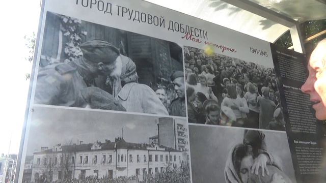 Выставка Новосибирск город трудовой славы ( Площадь Свердлова) смотреть онлайн