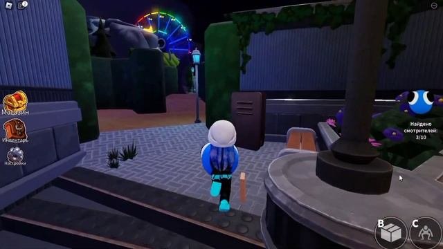 Играю в Rainbow Friends/Радужные друзья в роблоксе
