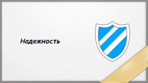 Как выбрать валидатора?