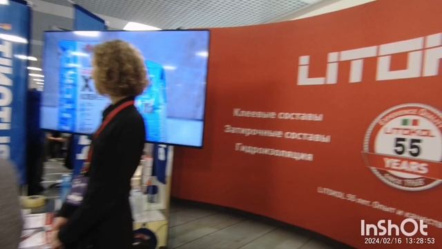 Слёт плиточников 2024!!!