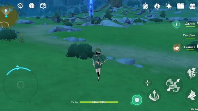 История Веннди 2 часть глава 2 как Веннди патеряла крылья и силы смотреть онлайн