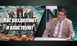 Политическое затишье перед бурей?