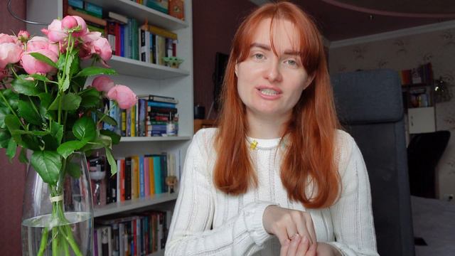 Чесно про любовні романи ТЕГ 💖Навіщо читаю романи? Улюблені автори та ненависні тропи 🤔
