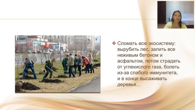 #СТАНЬ МОЛОЖЕ НА 10 ЛЕТ,часть 3 смотреть онлайн