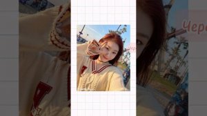 Угадай Айдола за 5 секунд! Уровень:изи