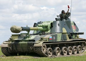 Боевая работа расчетов САУ «Акация»