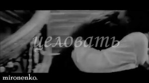 Титаник- Роза и Джек - "AMORE."