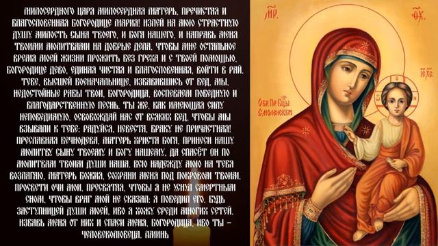 знахорь Кирил смотреть онлайн