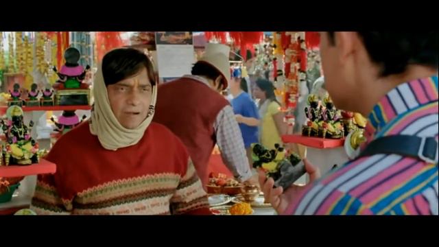 ПиКей Продай мне бога смотреть онлайн