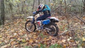 Honda XR 600r