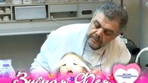 Стоматалогия "Зубная фея"