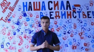 Акция  "Подари улыбку ЛНУ имени Тараса Шевченко"