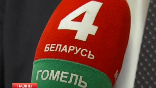 Общественные организации обсудили вопросы сотрудничества смотреть онлайн