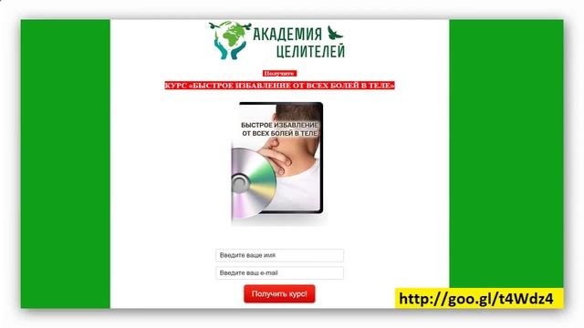 николай пейчев форум смотреть онлайн