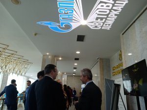 Участие ДСМ в ХХХI СОВЕЩАНИИ ПАО «Газпром» 26-27 апреля 2022 г.