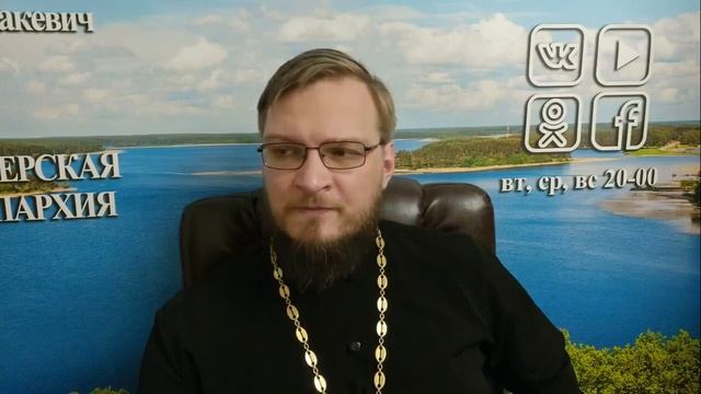 Нет ощущений после Причастия. Священник Антоний Русакевич