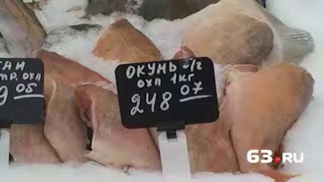 Экономика региона в стагнации
