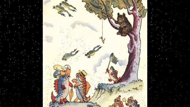 К И Чуковский Путаница смотреть онлайн