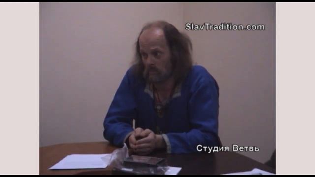 Василий Бутров — Вводная лекция школы «Русская Традиция» от 16.05.2009 (часть 3 из 4) смотреть онлайн
