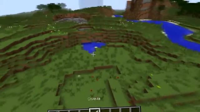 Превращение в любого Моба Minecraft