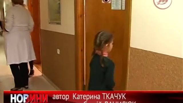 Ранок Нової Волині. 1 лютого 2018
