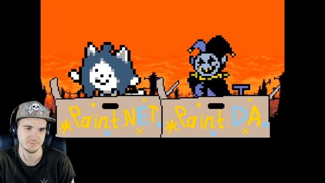 Undertale ♥ Что будет, если удалить Андертейл и Deltarune? | Реакция смотреть онлайн