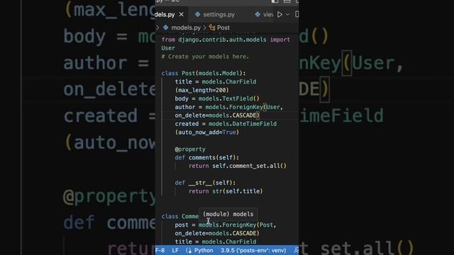 Write BETTER Django Models with Abstract Classes and Banish Code Duplication!
