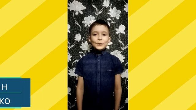 Всемирный день чтения смотреть онлайн