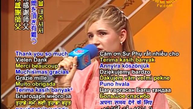 The Secrets of Venus (4/14) смотреть онлайн