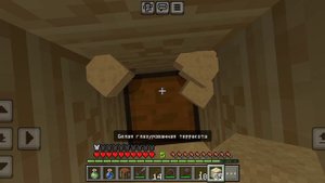 выживаю в пустыне 🥵