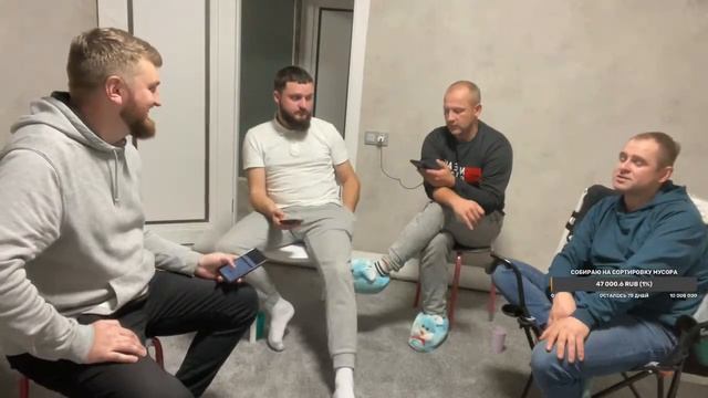 Суббота в кругу друзей! Караоке, аукцион и многое другое смотреть онлайн