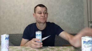 Обзор напитка Милкис ! Обзор от подписчика