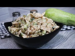 Обалденный салат с курицей и кабачком. Импровизация удалась