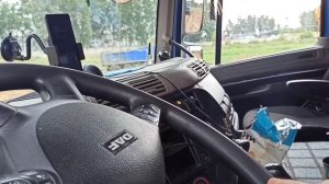 DAF на базе ТАТРЫ