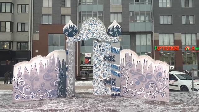 2 часть 20 декабря 2018 Выборге Праздник и Приезд Дедушки Мороза! смотреть онлайн