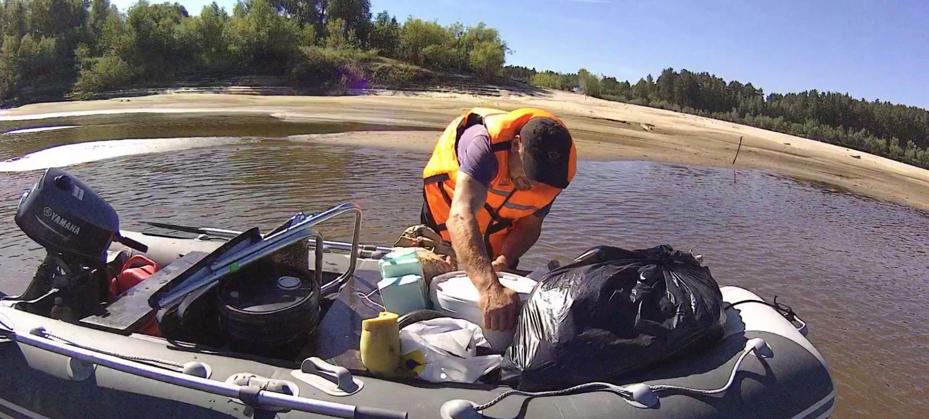 Сплав по речке Тавда, 2 день. смотреть онлайн