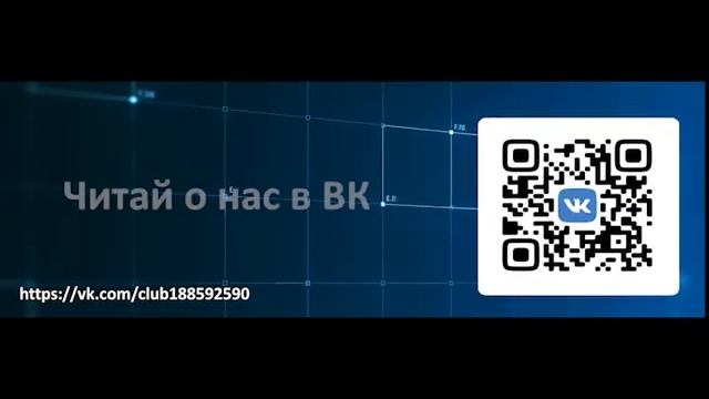 Цифровая экономика в ОмГУ смотреть онлайн