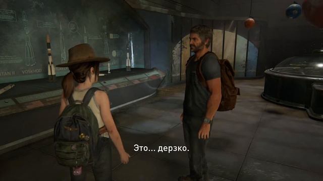 The Last of Us : part 2 (PS4 PRO / SSD 1tb) Прохождение - Реализм || Часть 6 смотреть онлайн