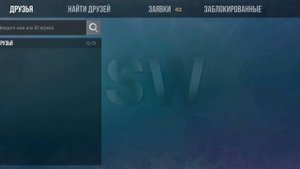 топ пять приваток.