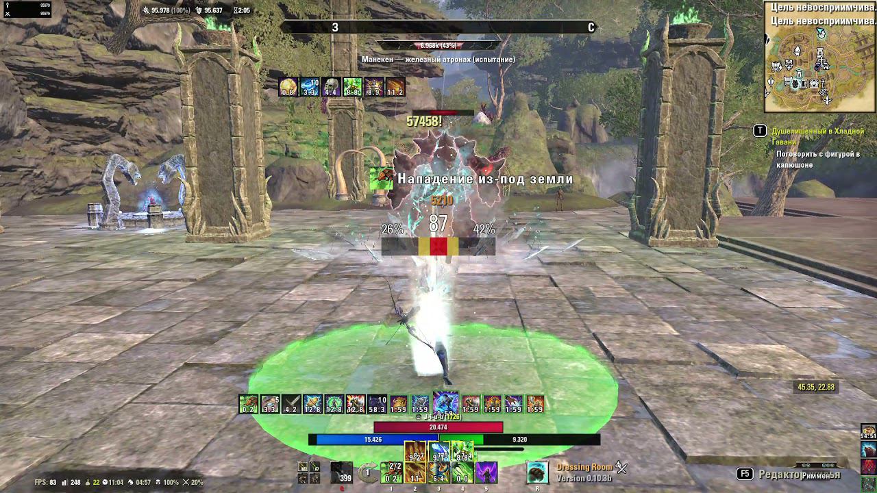 TESO Варден лучник 97к ДПС Мёртвые земли