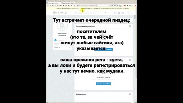 Хабрахабр — ресурс каличных нищебродов смотреть онлайн