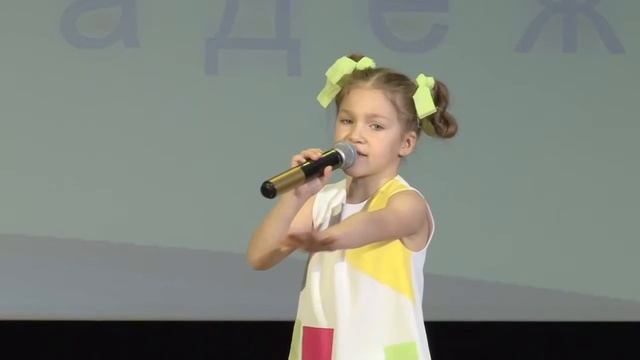 2010 Скрепнюк Таисия 6 лет г Тюмень Острова Спит придорожная трава смотреть онлайн