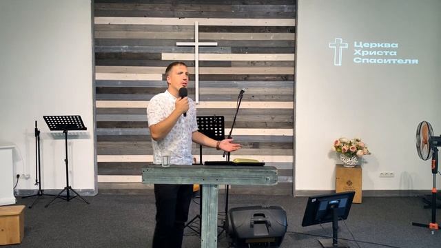 Александр Куц - Слова, разрушающие нашу жизнь смотреть онлайн